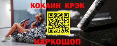 мет Нягань