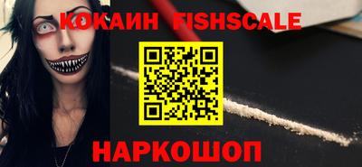 прущая мука Обь