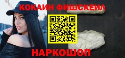 мет Нягань