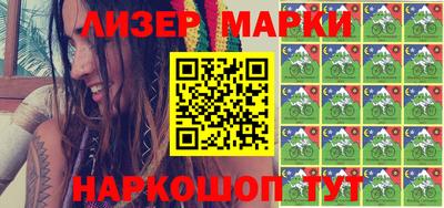 прущая мука Обь