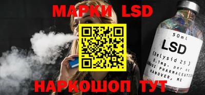 прущая мука Обь