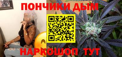 прущая мука Обь
