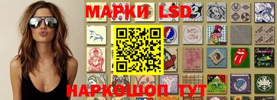 прущая мука Обь