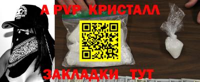 мет Нягань