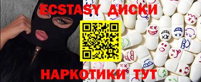 мет Нягань