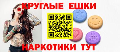 мет Нягань