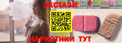 мет Нягань