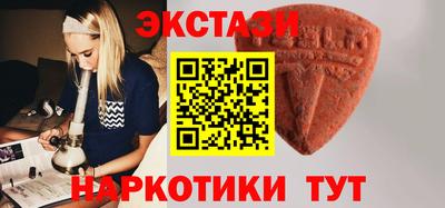 мет Нягань