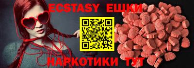 прущая мука Обь