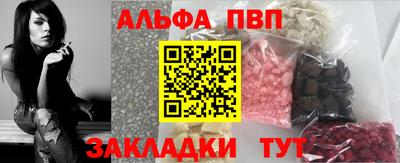 мет Нягань