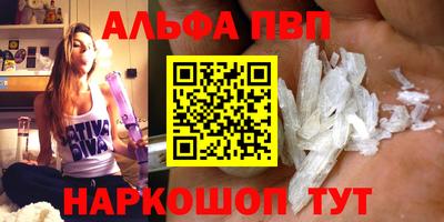 мет Нягань