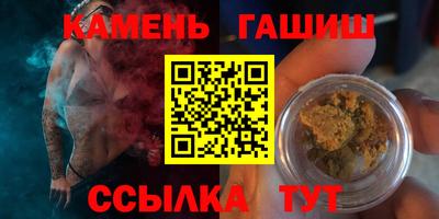 прущая мука Обь