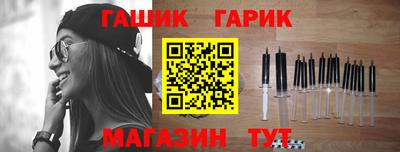 мет Нягань