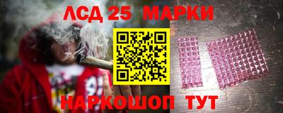 прущая мука Обь