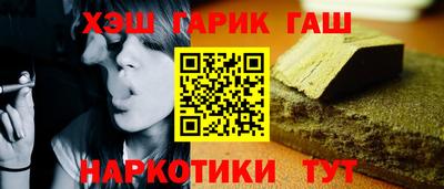 мет Нягань