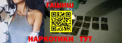 прущая мука Обь