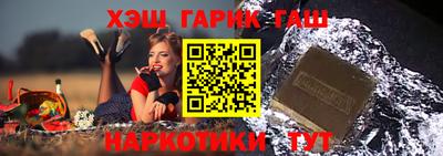 мет Нягань