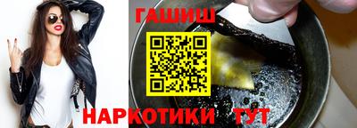 прущая мука Обь