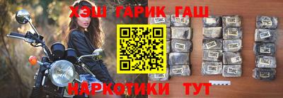 прущая мука Обь