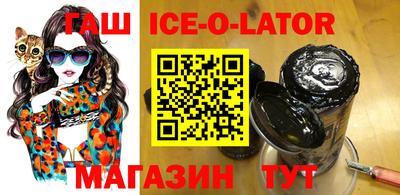 прущая мука Обь