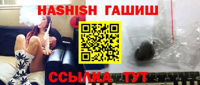 прущая мука Обь