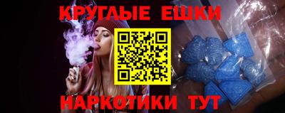мет Нягань